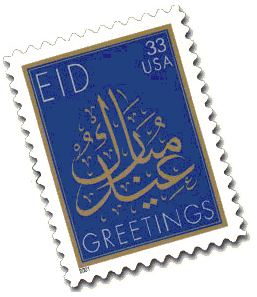 Eid stamp