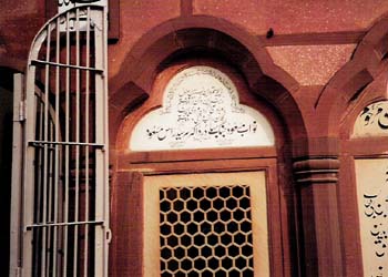 AMU6