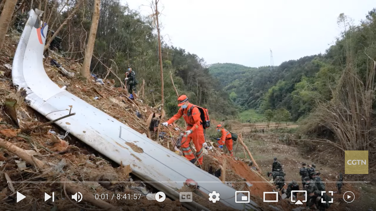 Flight MU5735 debris