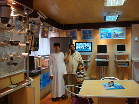 DSC00059