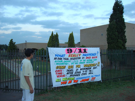 DSC00068